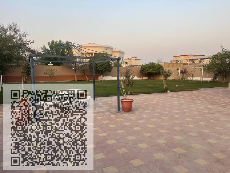 4 WhatsApp Image 2026-09-29 at 1.23. 28 PM (1). jpeg