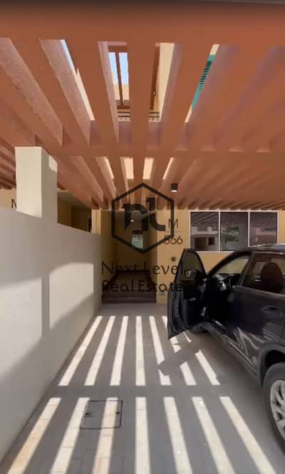 Plot te Koop in DAMAC Lagoons, Dubai - 1. PNG Plot te Koop in DAMAC Lagoons, Dubai - 1. PNG