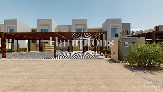2 habitaciones Apartamento para en Venta en Dubai South, Dubai - Apartamento en Dubai South,Emaar South,Urbana,Urbana III, 2 dormitorios, 2100000 AED - 16680757 2 habitaciones Apartamento para en Venta en Dubai South, Dubai - Apartamento en Dubai South,Emaar South,Urbana,Urbana III, 2 dormitorios, 2100000 AED - 16680757