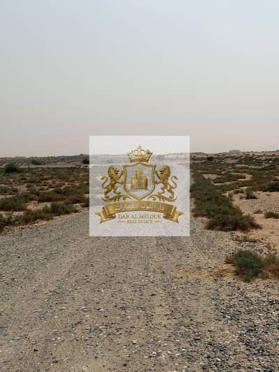 Plot de  à à vendre à Al Maliha, Sharjah - WhatsApp Image‏ 2026-09-22 at 03.23. 55. jpeg