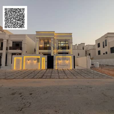 5 Camere Villa in vendita a Al Helio, Ajman - Black Modern Handwritten Motivation Quote Social Media. png