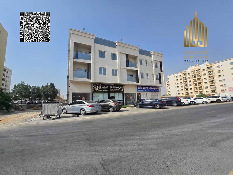 Kavel in Al Rawda,Al Rawda 2, 1950000 AED - 16681195 Kavel in Al Rawda,Al Rawda 2, 1950000 AED - 16681195