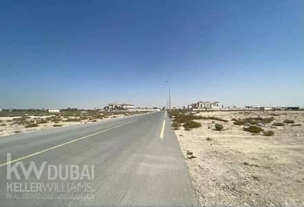 Plot for Sale in Jebel Ali Hills, Dubai - jh 1-ezremove. png Plot for Sale in Jebel Ali Hills, Dubai - jh 1-ezremove. png