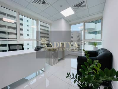 Office in affitto a Sheikh Zayed Road, Dubai - 7c002e9a-5021-4754-a1ce-0ce048e67a5c. jpg Office in affitto a Sheikh Zayed Road, Dubai - 7c002e9a-5021-4754-a1ce-0ce048e67a5c. jpg