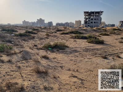Mixed Use Land in vendita a Al Alia, Ajman - WhatsApp Image 2025-12-27 at 8.05. 17 PM. jpeg Mixed Use Land in vendita a Al Alia, Ajman - WhatsApp Image 2025-12-27 at 8.05. 17 PM. jpeg