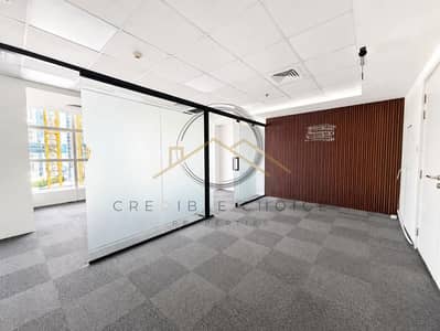 Office zum Miete in Sheikh Zayed Road, Dubai - Enhanced office lighting. jpg Office zum Miete in Sheikh Zayed Road, Dubai - Enhanced office lighting. jpg