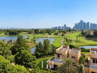 Office zum Miete in Sheikh Zayed Road, Dubai - Büro in Sheikh Zayed Road，Emaar Business Park, 326480 AED - 16682538