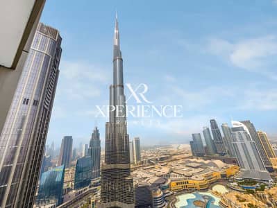 2 Camere Appartamento in affitto a Downtown Dubai, Dubai - WhatsApp Image 2026-08-19 at 4.27. 32 PM (1). jpeg