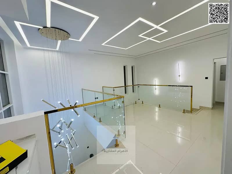 12 869016186-1066x800. webp