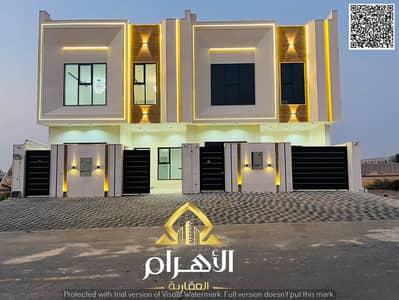 4 Slaapkamers Villa te Koop in Al Helio, Ajman - WhatsApp Image 2026-09-29 at 11.25. 33 PM. jpeg