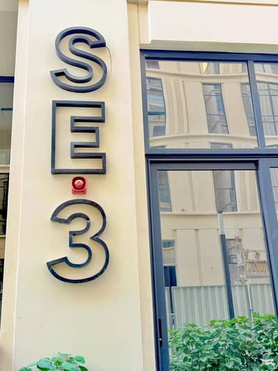 1 Bedroom Apartment for Sale in Muwaileh Commercial, Sharjah - ac852020-4fe0-442f-98de-e9b0821b37a9. jpeg 1 Bedroom Apartment for Sale in Muwaileh Commercial, Sharjah - ac852020-4fe0-442f-98de-e9b0821b37a9. jpeg