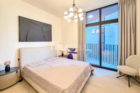 Studio te Huur in Jumeirah Village Circle (JVC), Dubai - Appartement in Jumeirah Village Circle (JVC)，JVC District 14，Harrington House, 54000 AED - 16683902