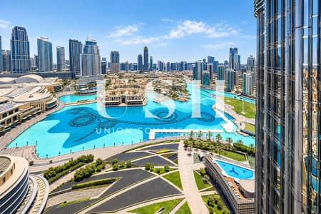 2 Bedroom Flat for Sale in Downtown Dubai, Dubai - ChatGPT Image Sep 30, 2026, 09_58_00 AM. png