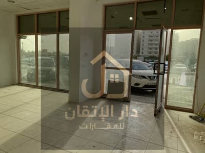 Shop in affitto a Al Qasimia, Sharjah - WhatsApp Image 2026-09-29 at 10.14. 40 AM. jpeg