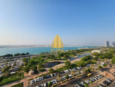 Appartement de 3 chambres à à louer à Corniche Road, Abu Dhabi - WhatsApp Image 2026-09-29 at 5.16. 27 PM. jpeg