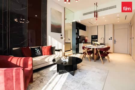 1 Schlafzimmer Wohnung zum Miete in Jumeirah Garden City, Dubai - Wohnung in Jumeirah Garden City,Hyde Walk Residence, 1 schlafzimmer, 119000 AED - 16684416 1 Schlafzimmer Wohnung zum Miete in Jumeirah Garden City, Dubai - Wohnung in Jumeirah Garden City,Hyde Walk Residence, 1 schlafzimmer, 119000 AED - 16684416