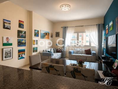 2 Camere Appartamento in vendita a Jumeirah Village Triangle (JVT), Dubai - Appartamento a Jumeirah Village Triangle (JVT),JVT District 5,The Imperial Residence,The Imperial Residence B, 2 camere da letto, 1200000 AED - 16684685 2 Camere Appartamento in vendita a Jumeirah Village Triangle (JVT), Dubai - Appartamento a Jumeirah Village Triangle (JVT),JVT District 5,The Imperial Residence,The Imperial Residence B, 2 camere da letto, 1200000 AED - 16684685