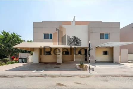 5 habitaciones Villa para en Venta en Al Reef, Abu Dhabi - 68c30d4c9b6f47579fdeffb6a56d70a2. png