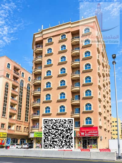 1 Schlafzimmer Wohnung zum Miete in Al Rashidiya, Ajman - image. png