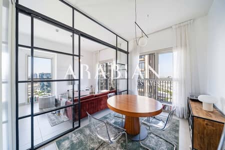 1 Camera Appartamento in vendita a Dubai Hills Estate, Dubai - Appartamento a Dubai Hills Estate，Collective 2.0，Collective 2.0 Tower B, 1 camera da letto, 1200000 AED - 16685157