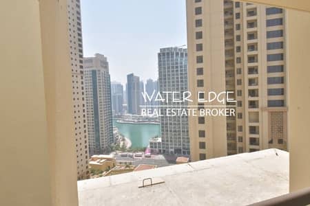Appartement de 1 chambre à à louer à Jumeirah Beach Residence (JBR), Dubai - 11. jpg