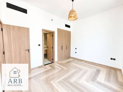 1 Bedroom Apartment for Rent in Arjan, Dubai - ChatGPT Image Sep 30, 2026, 12_07_19 PM. png 1 Bedroom Apartment for Rent in Arjan, Dubai - ChatGPT Image Sep 30, 2026, 12_07_19 PM. png