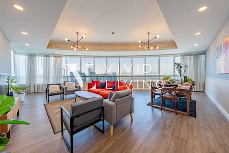 4 Slaapkamers Appartement te Koop in Dubai Marina, Dubai - Appartement in Dubai Marina,Horizon Tower, 4 slaapkamers, 3680000 AED - 16685718 4 Slaapkamers Appartement te Koop in Dubai Marina, Dubai - Appartement in Dubai Marina,Horizon Tower, 4 slaapkamers, 3680000 AED - 16685718