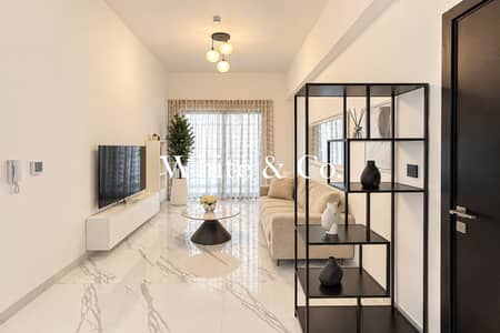 1 Schlafzimmer Wohnung zum Miete in Arjan, Dubai - Wohnung in Arjan,Gardenia Livings, 1 schlafzimmer, 79999 AED - 16685778 1 Schlafzimmer Wohnung zum Miete in Arjan, Dubai - Wohnung in Arjan,Gardenia Livings, 1 schlafzimmer, 79999 AED - 16685778