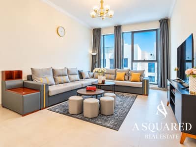 2 Camere Appartamento in affitto a Mirdif, Dubai - image_0
