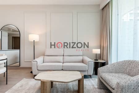 1 Bedroom Apartment for Rent in Jumeirah Village Circle (JVC), Dubai - C37A7136. jpg