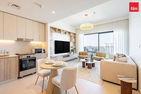 Appartement de 1 chambre à à louer à Dubai Hills Estate, Dubai - Appartement à Dubai Hills Estate,Park Field,Park Field Building 2, 1 chambre, 115000 AED - 16684526 Appartement de 1 chambre à à louer à Dubai Hills Estate, Dubai - Appartement à Dubai Hills Estate,Park Field,Park Field Building 2, 1 chambre, 115000 AED - 16684526