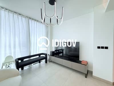 2 habitaciones Apartamento para en Alquiler en Sobha Hartland, Dubai - Apartamento en Sobha Hartland,Waves Grande, 2 dormitorios, 160000 AED - 16687563 2 habitaciones Apartamento para en Alquiler en Sobha Hartland, Dubai - Apartamento en Sobha Hartland,Waves Grande, 2 dormitorios, 160000 AED - 16687563