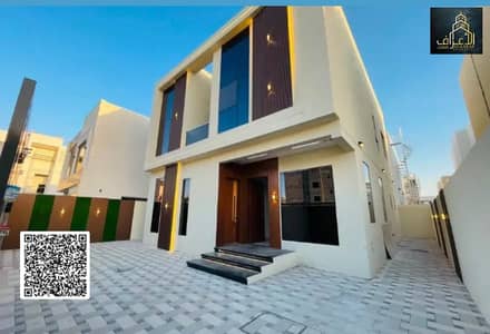 5 habitaciones Villa para en Venta en Al Zahya, Ajman - 8ac70e91-6a34-4a14-8e4c-a3096303cc63. jpg