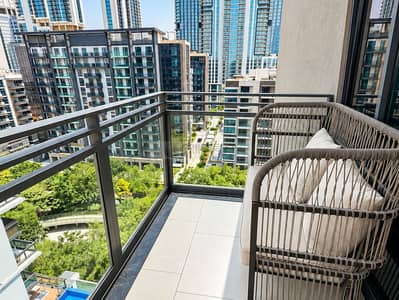 Appartement de 2 chambres à à vendre à Sobha Hartland, Dubai - 84bea360-6089-4027-910f-eb22082ae896. png