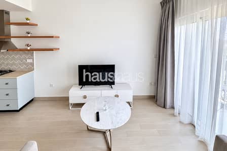 1 Bedroom Apartment for Rent in Dubai Hills Estate, Dubai - Fully Furnished | Available Now | Vacant