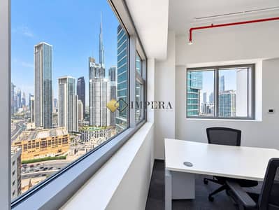 Office de à à louer à Business Bay, Dubai - Bureau à Business Bay,Executive Towers,Executive Tower D (Aspect Tower), 340000 AED - 16688361 Office de à à louer à Business Bay, Dubai - Bureau à Business Bay,Executive Towers,Executive Tower D (Aspect Tower), 340000 AED - 16688361