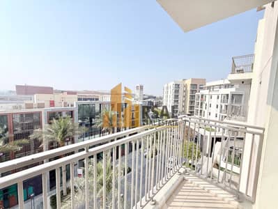 1 habitación Apartamento para en Alquiler en Al Zahia, Sharjah - ddfdf007-0ca2-438a-8e07-cf132a67d069. jpg 1 habitación Apartamento para en Alquiler en Al Zahia, Sharjah - ddfdf007-0ca2-438a-8e07-cf132a67d069. jpg