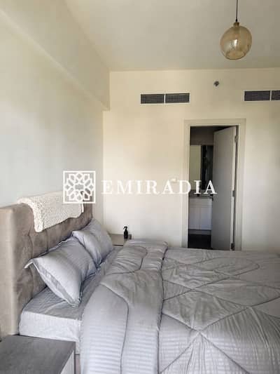 2 Slaapkamers Appartement te Huur in Al Raha Beach, Abu Dhabi - Gemini_Generated_Image_ti6fi1ti6fi1ti6f. jpg 2 Slaapkamers Appartement te Huur in Al Raha Beach, Abu Dhabi - Gemini_Generated_Image_ti6fi1ti6fi1ti6f. jpg