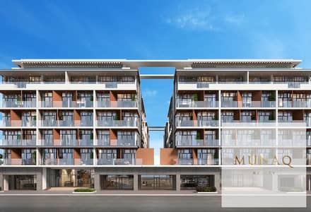 1 Slaapkamer Appartement te Koop in Mohammed Bin Rashid City (MBR City), Dubai - 1312x894. webp 1 Slaapkamer Appartement te Koop in Mohammed Bin Rashid City (MBR City), Dubai - 1312x894. webp