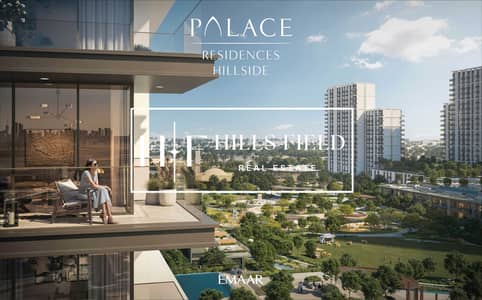 شقة 1 غرفة نوم للبيع في دبي هيلز استيت، دبي - PALACE_RESIDENCES_HILLSIDE_DHE_IMAGE02. jpg