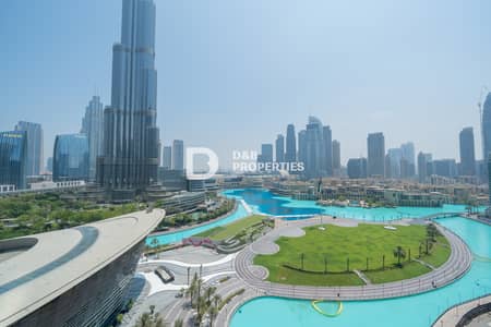 2 Slaapkamers Appartement te Koop in Downtown Dubai, Dubai - Appartement in Downtown Dubai，Opera District，Grande, 2 slaapkamers, 5800000 AED - 16689207