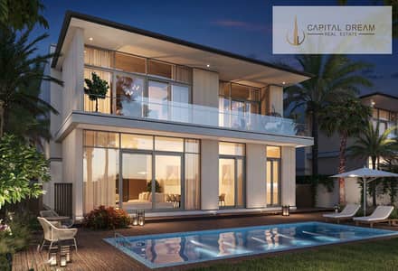 5 Slaapkamers Villa te Koop in Mohammed Bin Rashid City (MBR City), Dubai - c59618ba-70c5-4e3e-b1cf-1771fb71c868. jpg