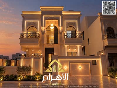 6 Schlafzimmer Villa zum Verkauf in Al Helio, Ajman - WhatsApp Image 2026-09-29 at 11.12. 07 PM. jpeg