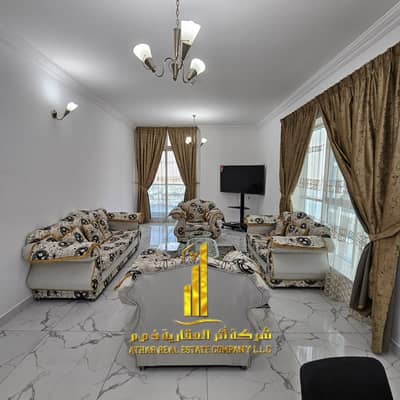 شقة 2 غرفة نوم للايجار في الراشدية، عجمان - 1WhatsApp Image 2024-08-18 at 8.39. 57 PM (3). jpeg شقة 2 غرفة نوم للايجار في الراشدية، عجمان - 1WhatsApp Image 2024-08-18 at 8.39. 57 PM (3). jpeg