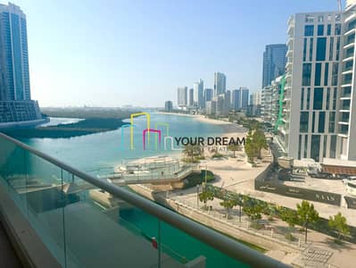 1 Slaapkamer Appartement te Huur in Al Reem Island, Abu Dhabi - WhatsApp Image 2026-09-30 at 2.39. 57 PM. jpeg 1 Slaapkamer Appartement te Huur in Al Reem Island, Abu Dhabi - WhatsApp Image 2026-09-30 at 2.39. 57 PM. jpeg