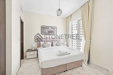 1 Slaapkamer Appartement te Koop in Dubai Marina, Dubai - StoneTree11. jpg