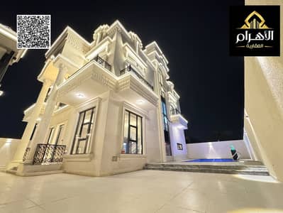 5 habitaciones Villa para en Venta en Al Helio, Ajman - batch_WhatsApp Image 2026-09-30 at 3.25. 57 PM (1). jpeg 5 habitaciones Villa para en Venta en Al Helio, Ajman - batch_WhatsApp Image 2026-09-30 at 3.25. 57 PM (1). jpeg
