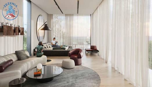 2 Schlafzimmer Wohnung zum Verkauf in Al Menhaz, Sharjah - arada-masaar-3-sharjah. jpg