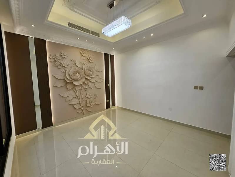 13 869672394-1066x800. webp