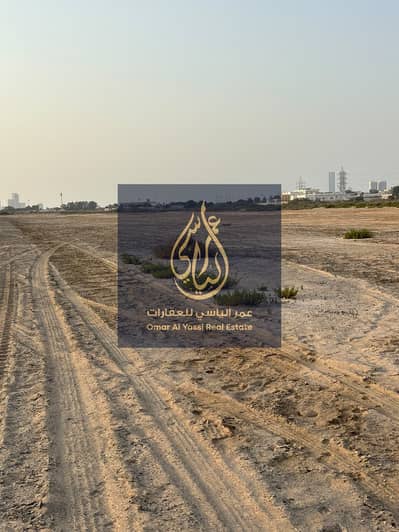Plot de  à à vendre à Hay Al Dibdibah South, Sharjah - 2. jpeg